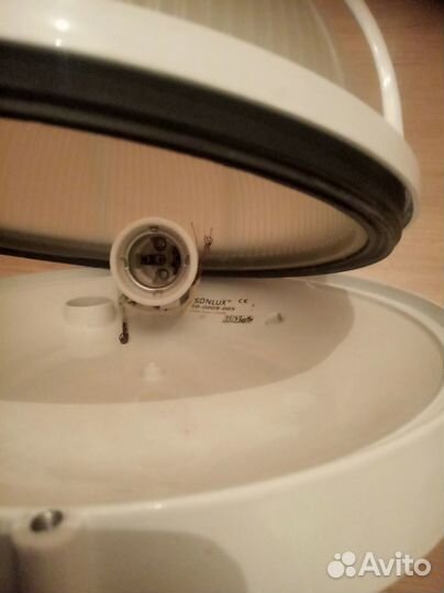 Светильник настенный