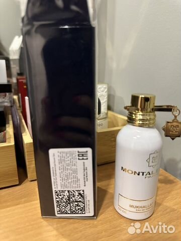 Montale Mukhallat оригинал(парфюмерная вода ) объявление продам
