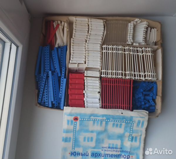 Конструктор Юный архитектор СССР