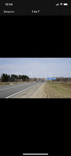 Участок 15 сот. (ИЖС)
