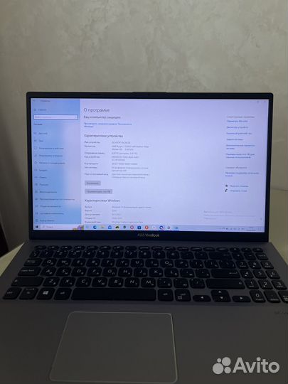 Ноутбук asus
