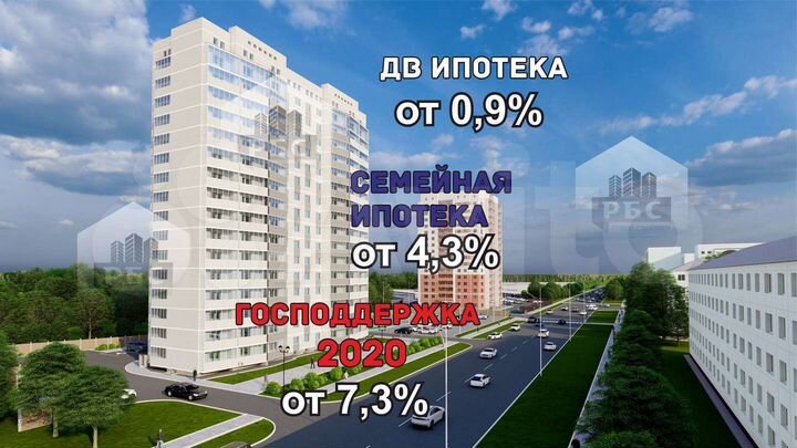 Квартира-студия, 28,7 м², 12/16 эт.