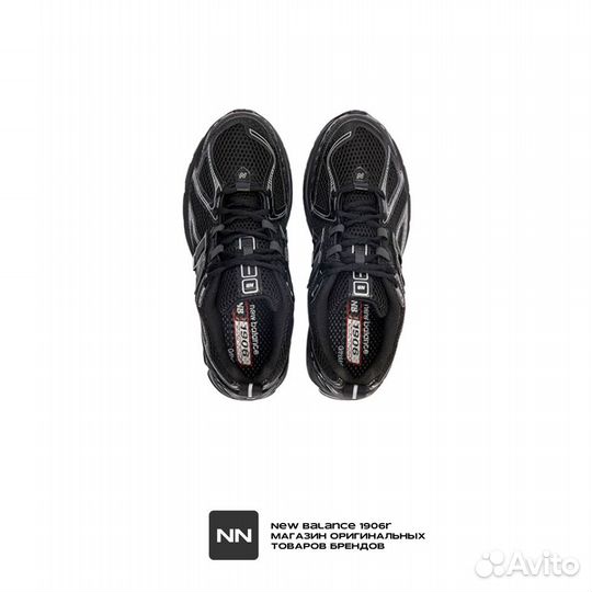 Кроссовки New Balance 1906r (NB 1906r) Оригинал