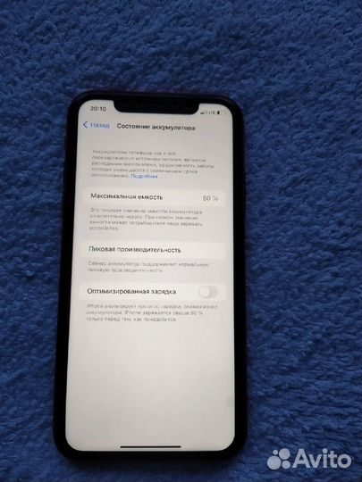 iPhone Xr, 64 ГБ