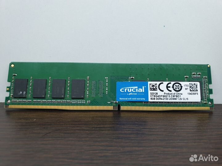 Crucial CL15 DDR4 8GB 2133MHz