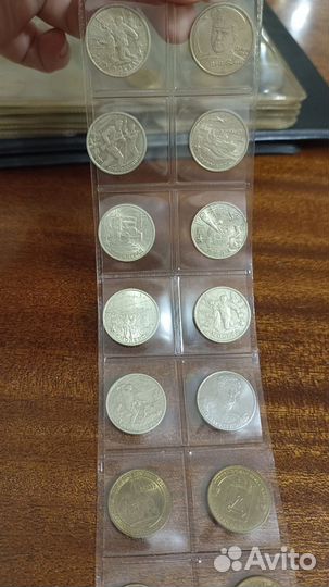 Большая коллекция монет
