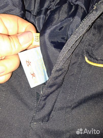 Комбинезон 110