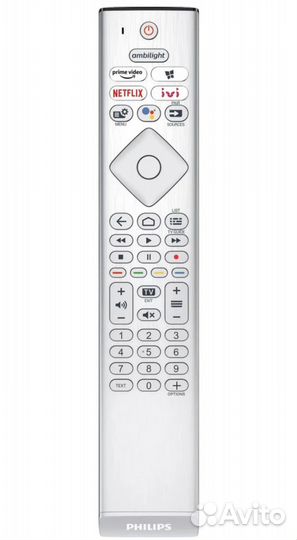 Телевизор Philips 58PUS8507/60 Ambilight