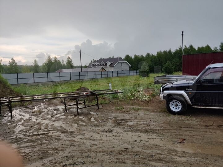 Участок 15 сот. (ИЖС)