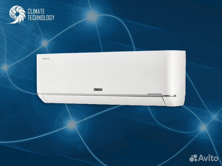 Кондиционер zanussi с доставкой