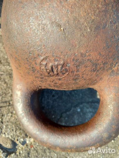 Гиря царская,1886г(брр),2 медали