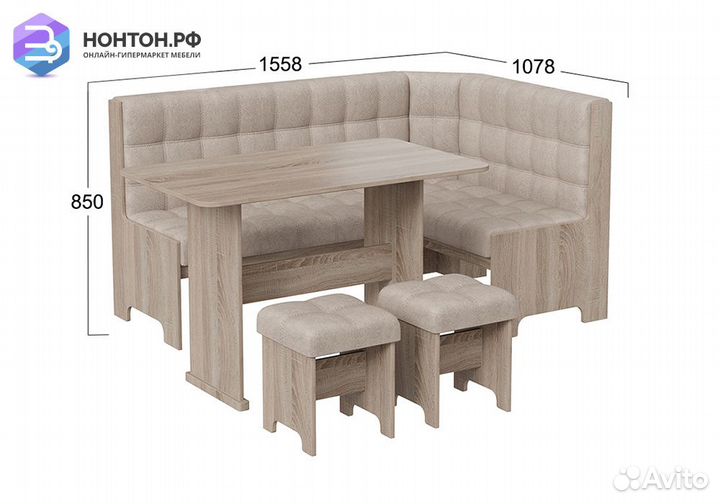 Кухонный уголок Флорида дуб сонома трюфель / dark