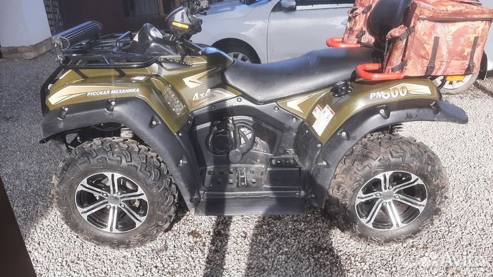 Квадроцикл Рм-500.4х4. 2013гв