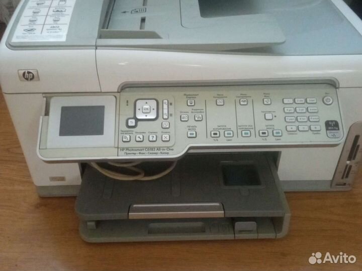 Принтер факс сканер копир