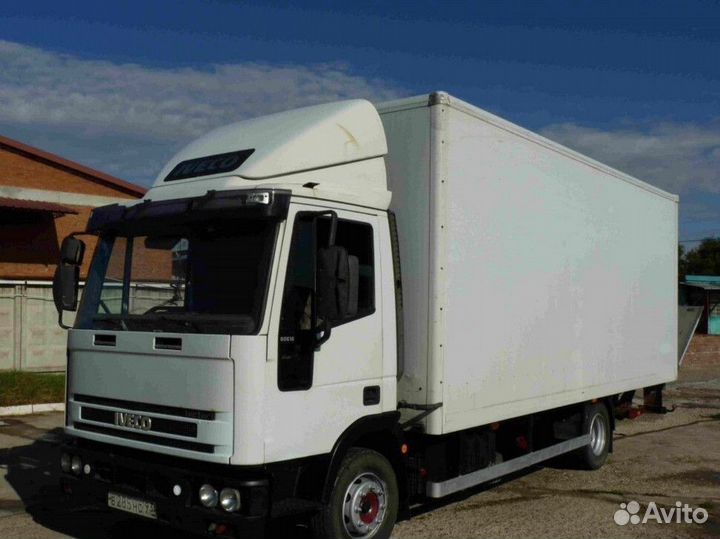 Грузоперевозки сборных грузов