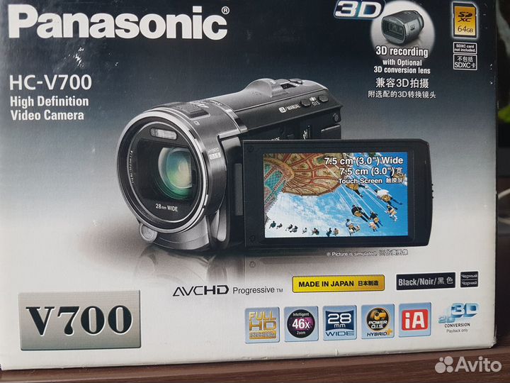 Продаю: Видеокамера Panasonic HC-V700