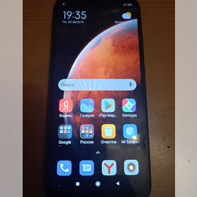 Xiaomi Redmi 9A, 2/32 ГБ