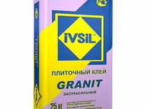 Клей плиточный ivsil granit 25кг