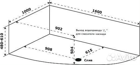 Ванна ассимитричная 160