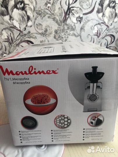 Мясорубка электрическая moulinex