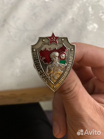 Нагрудный знак