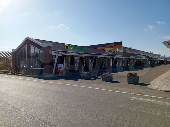 Торговая площадь