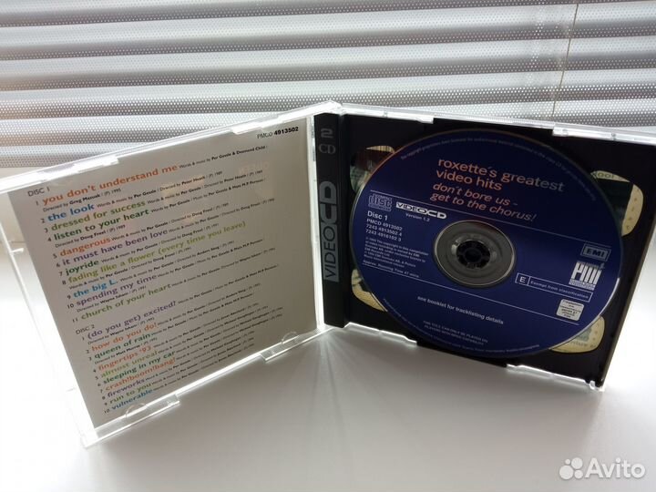 Диски Video CD из личной коллекции