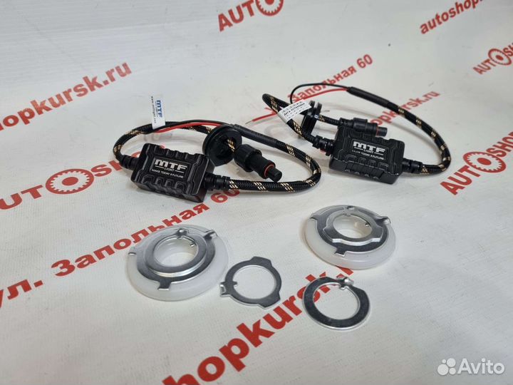 Светодиодная LED линза MTF Active Night 2.5 дюйма