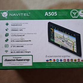 Gps навигатор автомобильный