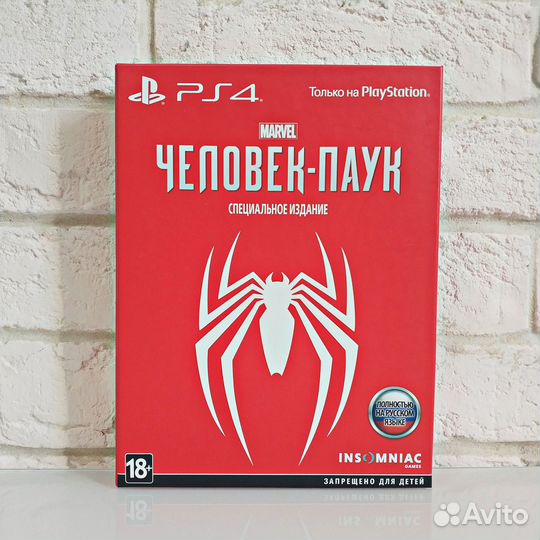 Marvel Человек - паук Специальное издание PS4