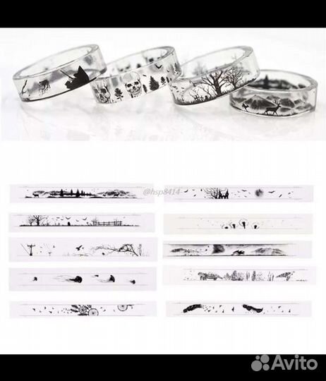 Ленты для создания колец эпоксидной смолой