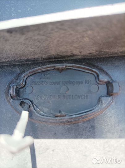 Задний бампер daewoo matiz дэу матиз