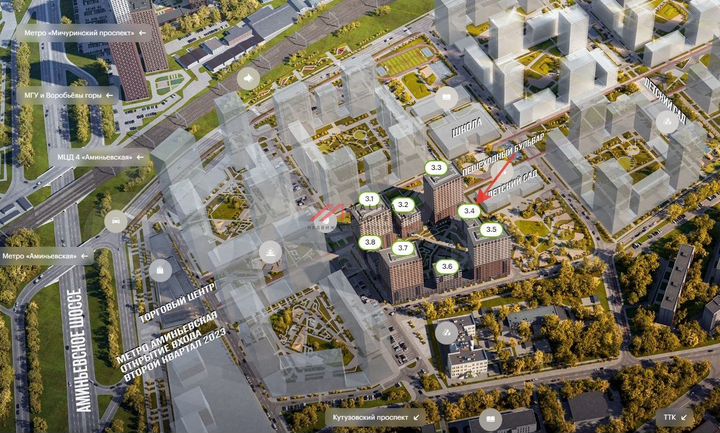 Сдам торговое помещение, 88 м²