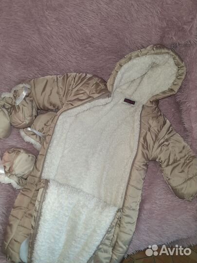 Зимний Комбинезон