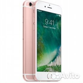 Iphone 6s clearance 64g rose gold