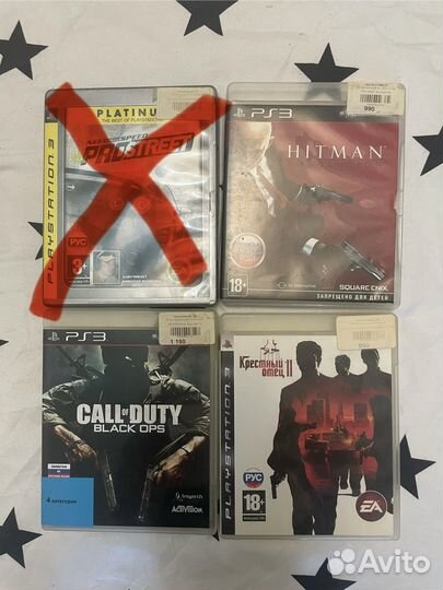 Игры для приставок ps3