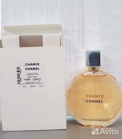 chanel coco mademoiselle or chance