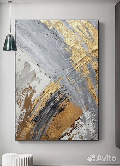 Картина Интерьерная с золотом