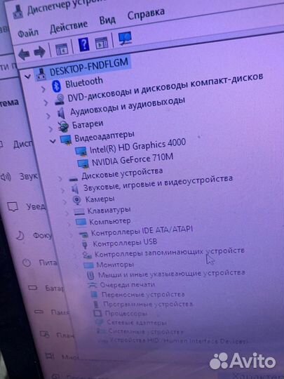 Ноутбук toshiba
