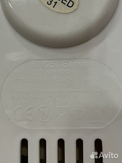 Хлебопечка kenwood bm 250