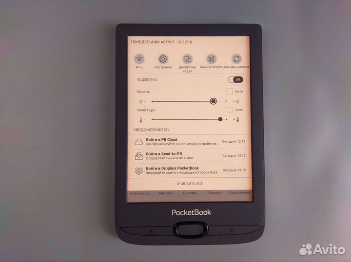 Pocketbook 617 (E-ink Carta, тёплый свет, Wi-Fi)