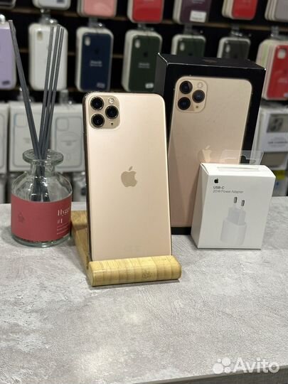 iPhone 11 Pro Max, 256 ГБ