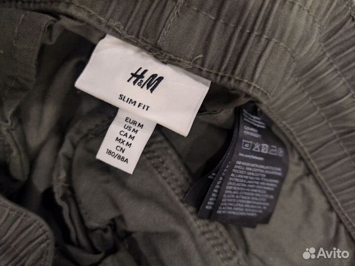 Джоггеры карго H &M