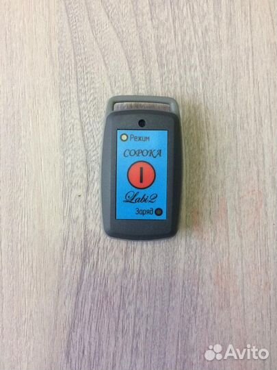 Диктофон миниатюрный цифровой 