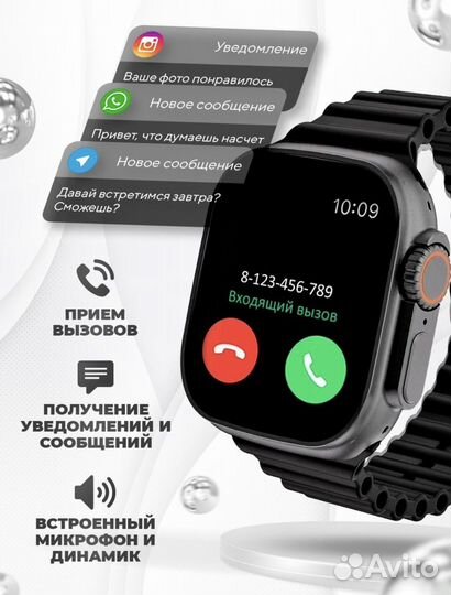 Apple watch