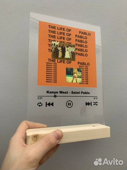 Трек с Вашим фото на Орг стекле