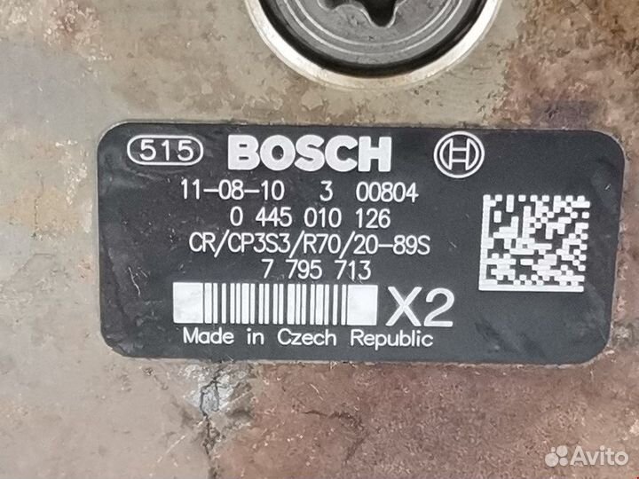 Тнвд для BMW 3-Series (E46) 0445010126