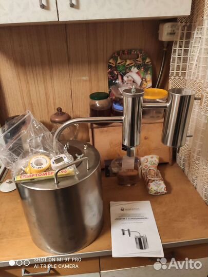 Дистиллятор самогонный аппарат