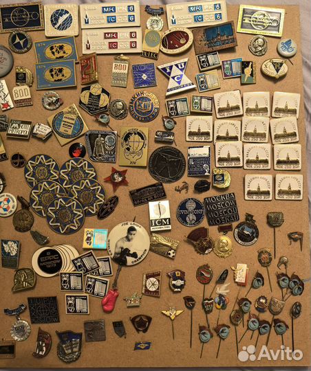 Значки СССР разные