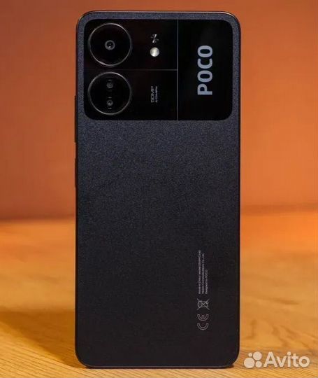 Xiaomi Poco C65, 8/256 ГБ